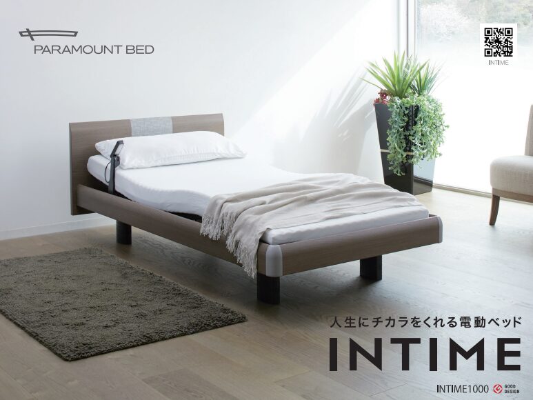 パラマウント プレゼントキャンペーン！（2024/5/18～2024/6/23