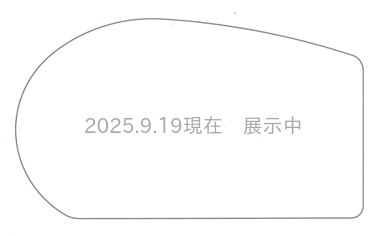 変形ダイニングテーブル