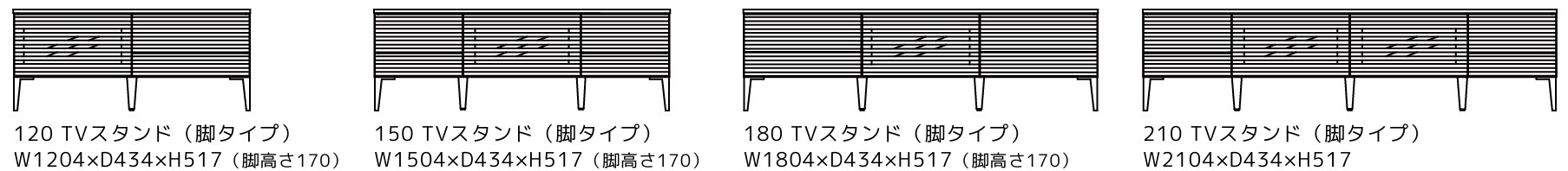 テレビボード リップル オーク