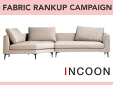 INCOON　アリオネ