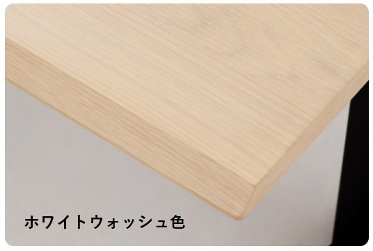 ジェントラー 電動昇降デスク