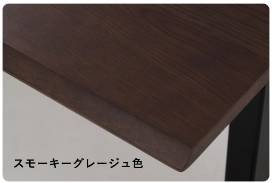 ジェントラー 電動昇降デスク