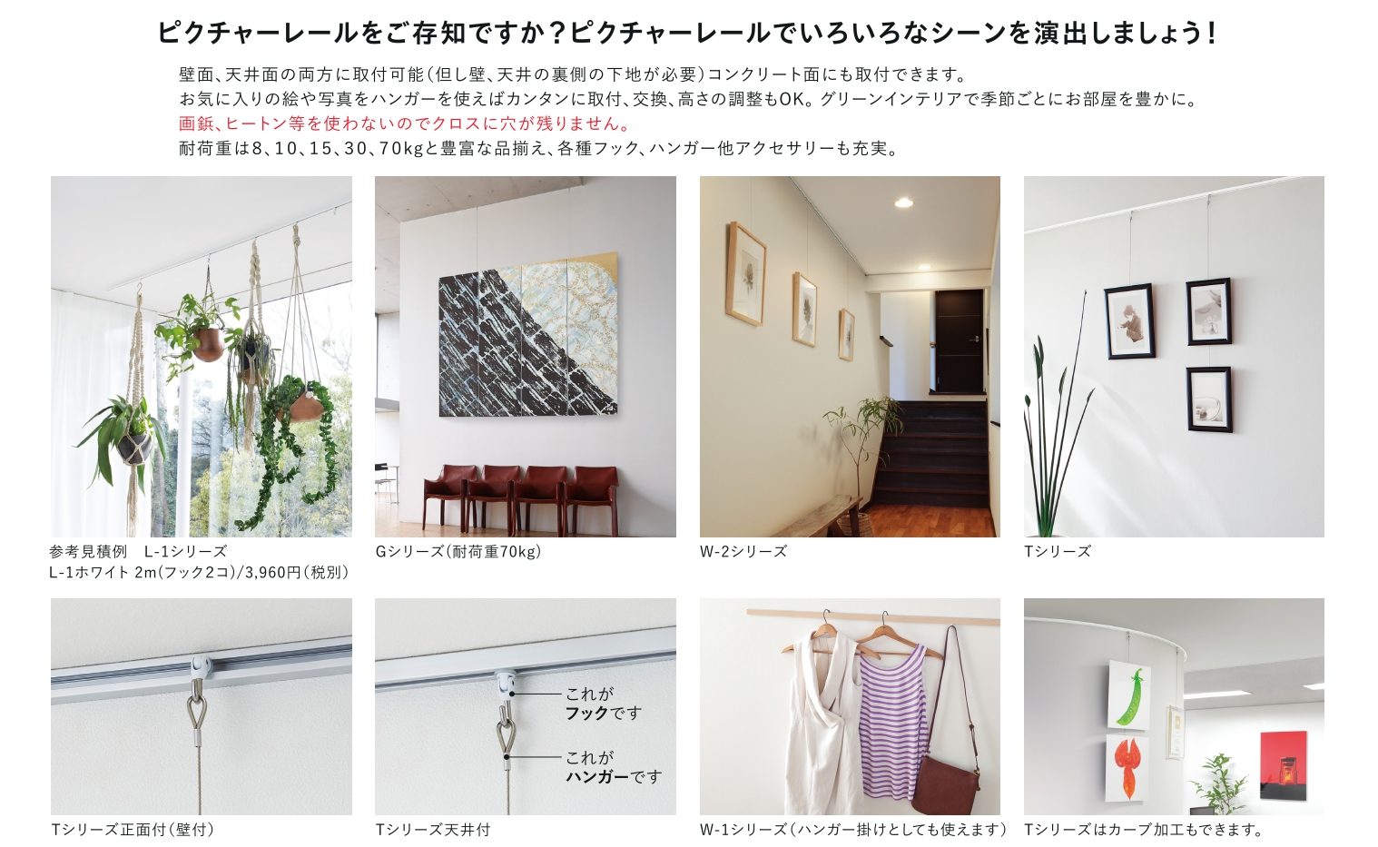 かぐだらけ 小川家具